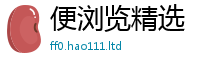 77777788888王中王正版当777888精准管家婆四肖